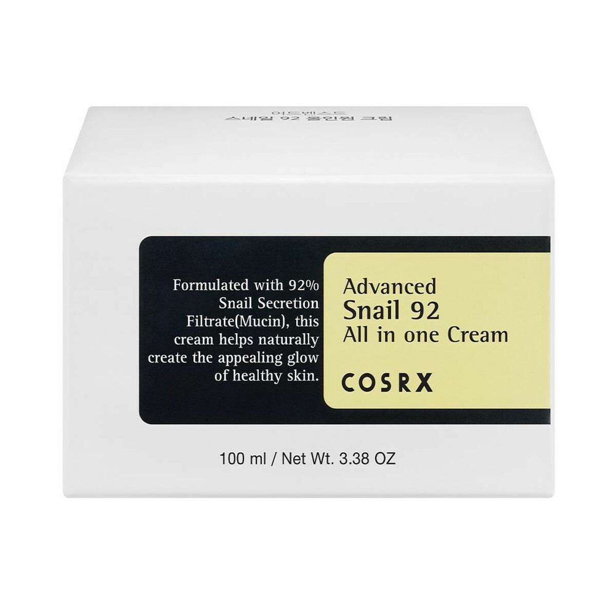 Anti-rynkecreme Cosrx Advanced Snail 92 Alt-i-én 100 ml til kvinder hudplejeemballage