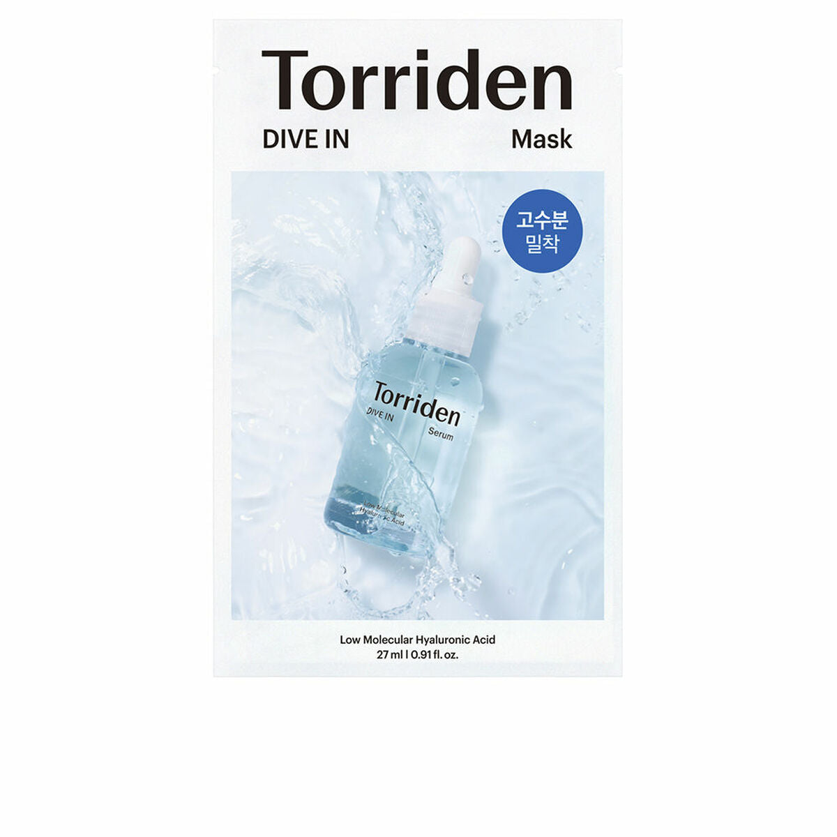 Dagcreme Torriden DIVE-IN 27 ml hudplejeemballage