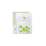 Moisturizing Facial Mask maske emballage