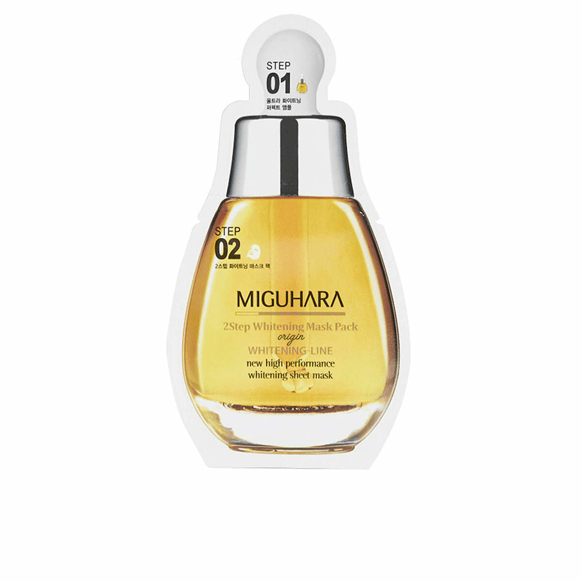 Ansigtsmaske Miguhara 2 STEP maske emballage