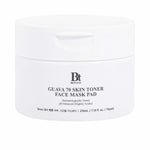 Ansigtsmaske Benton GUAVA maske emballage