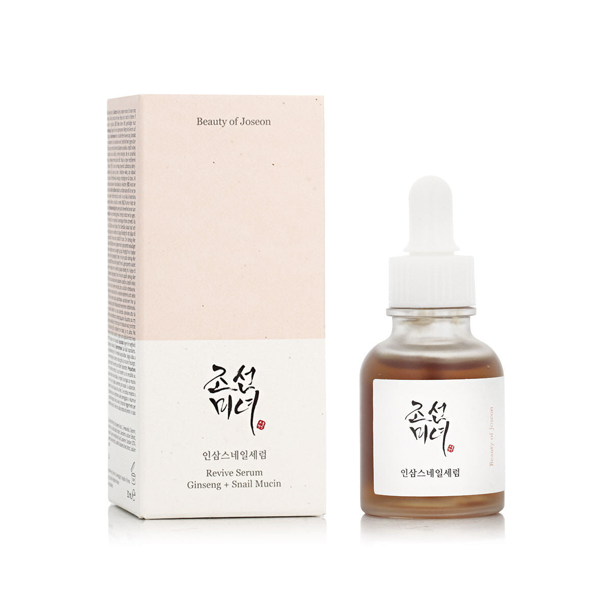 Unisex kosmetisk sæt Beauty of Joseon produktemballage