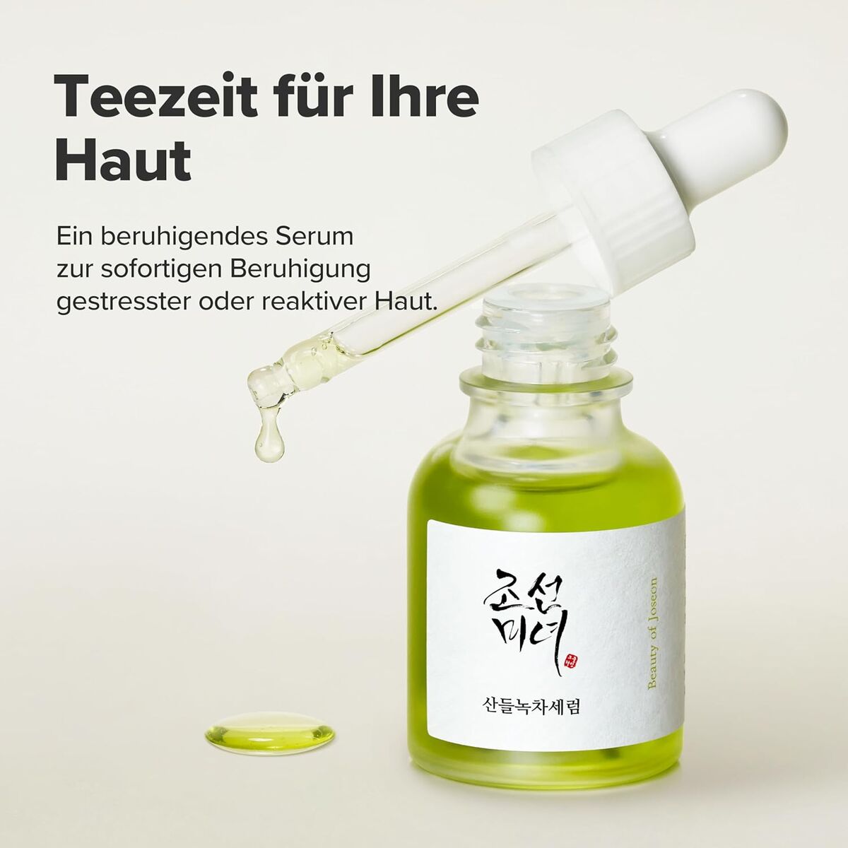 Facial Serum Beauty of Joseon CALMING SERUM 30 ml serumflaske