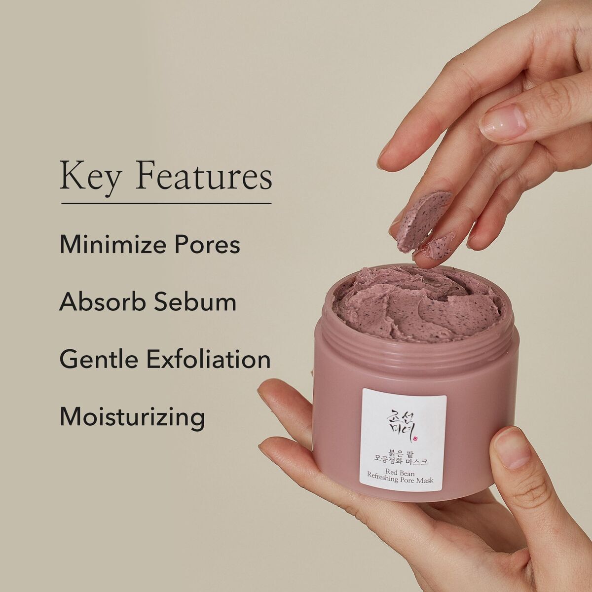 Exfoliating Mask Beauty of Joseon RED BEAN 140 ml maskeemballage