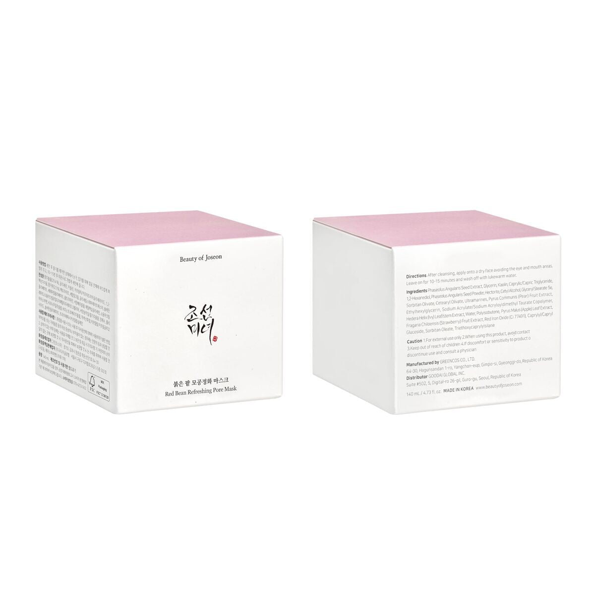 Exfoliating Mask Beauty of Joseon RED BEAN 140 ml maskeemballage