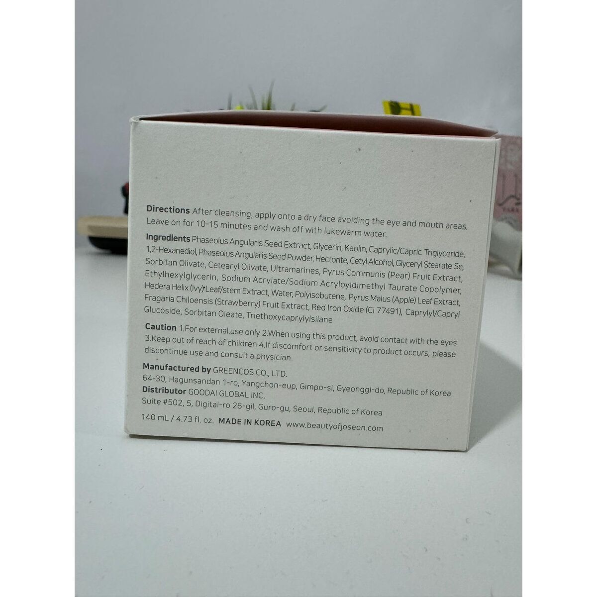 Exfoliating Mask Beauty of Joseon RED BEAN 140 ml maskeemballage