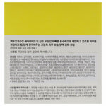 Ansigtscreme DR.JART+ CERAMIDIN 50 ml hudplejeemballage