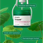 Restorative Cream DR.JART+ CICAPAIR 50 ml hudplejeemballage