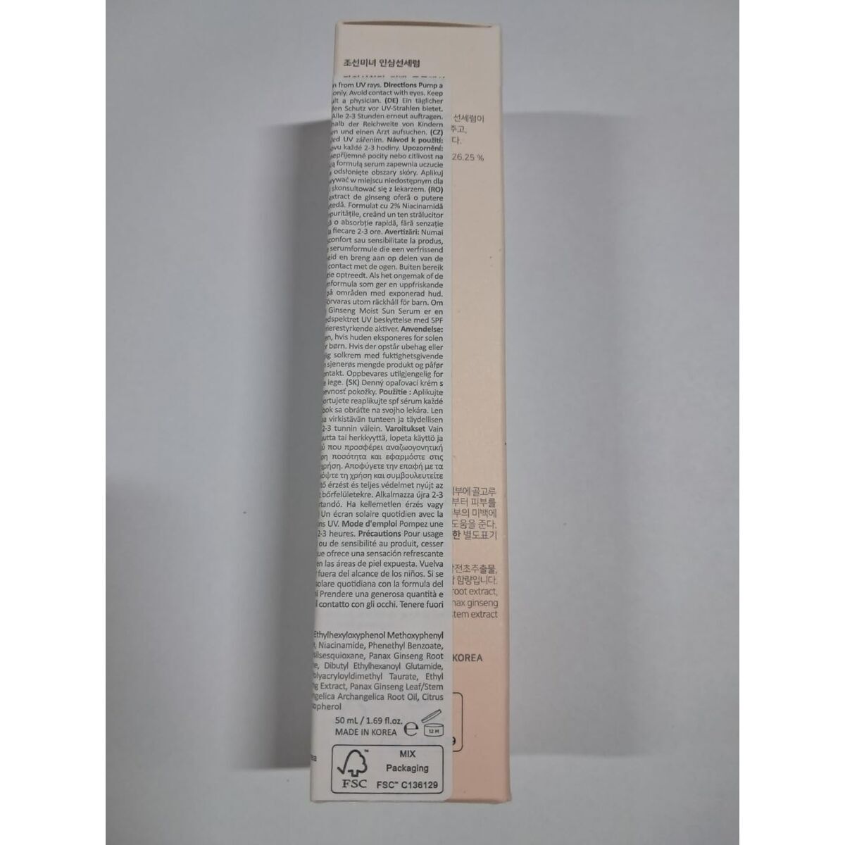 Facial Serum Beauty of Joseon GINSENG Spf 50 Spf 50+ ml 50 ml serumflaske