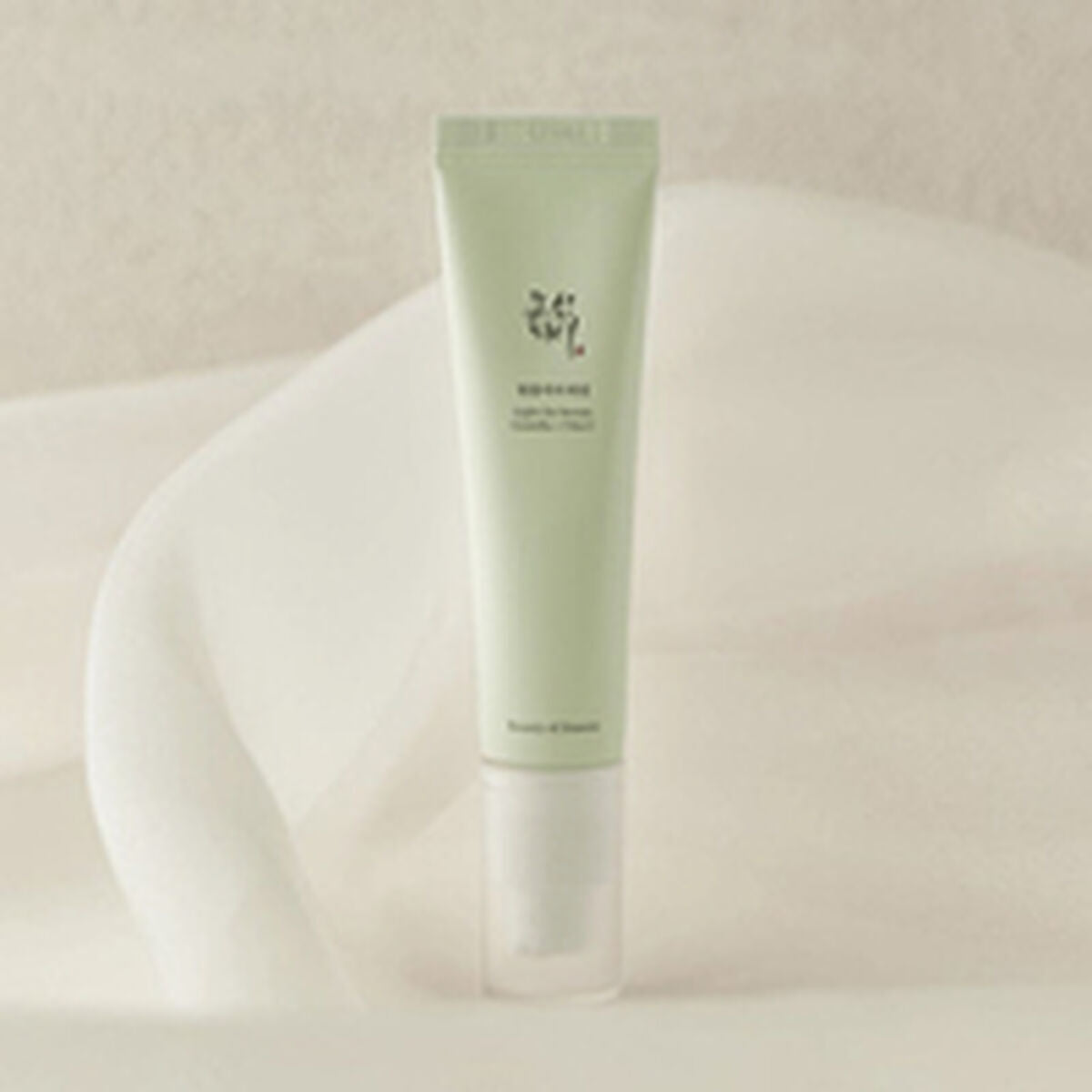 Facial Serum Beauty of Joseon LIGHT ON SERUM 30 ml serumflaske