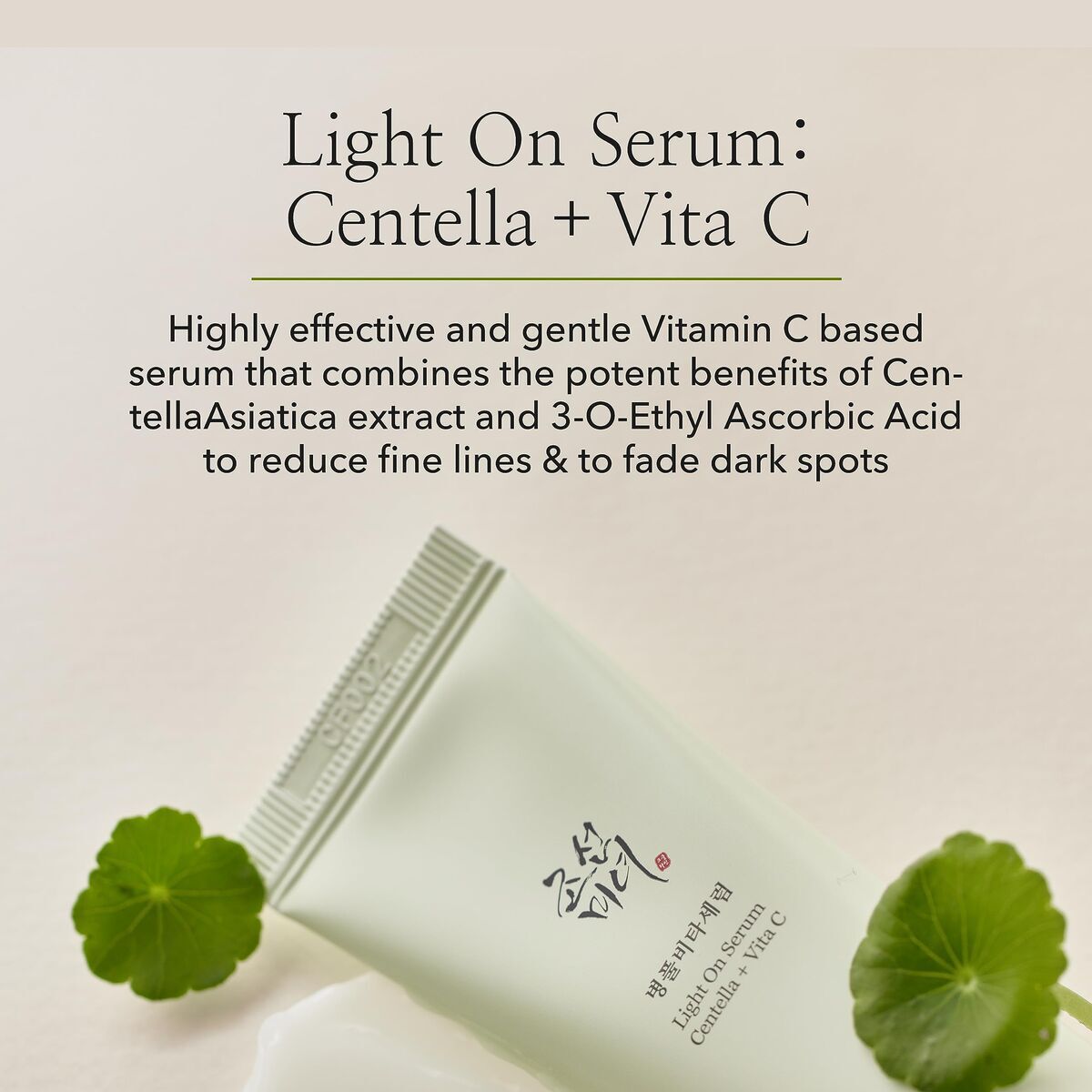 Facial Serum Beauty of Joseon LIGHT ON SERUM 30 ml serumflaske