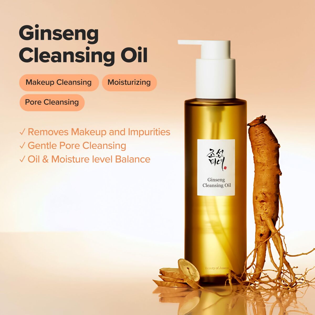 Facial Cleansing Gel Beauty of Joseon GINSENG hudplejeemballage