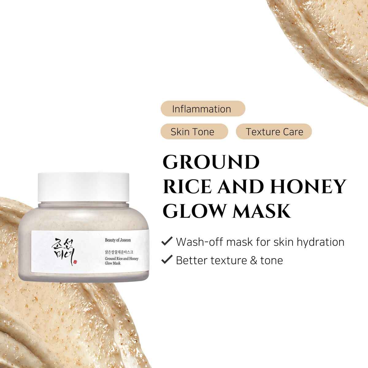 Ansigtscreme Beauty of Joseon MALAD RIS OG HONNING 150 ml hudplejeemballage