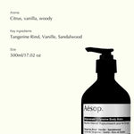 Body Lotion Aesop REJUVENATE INTENSIVE 500 ml til mænd hudplejeemballage