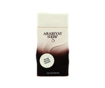 Arabiyat Prestige, Pecan Butter Coockie, Eau De Parfum, For Women, 100 ml