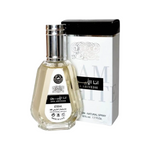 Ard Al Zaafaran, Ana Abiyedh, Eau De Parfum, Unisex, 50 ml