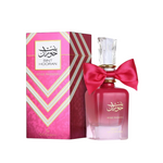 Ard Al Zaafaran, Bint Hooran Rose Passion, Eau De Parfum, For Women, 50 ml