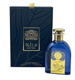Ard Al Zaafaran, Satwa, Eau De Parfum, For Men, 100 ml