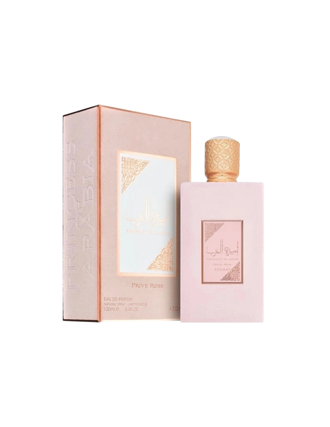 Asdaaf, Ameerat Al Arab Prive Rose, Eau De Parfum, For Women, 100 ml