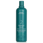 Aveda, Botanical Repair 2, Hair Cream Treatment, For Strengthening, 500 ml