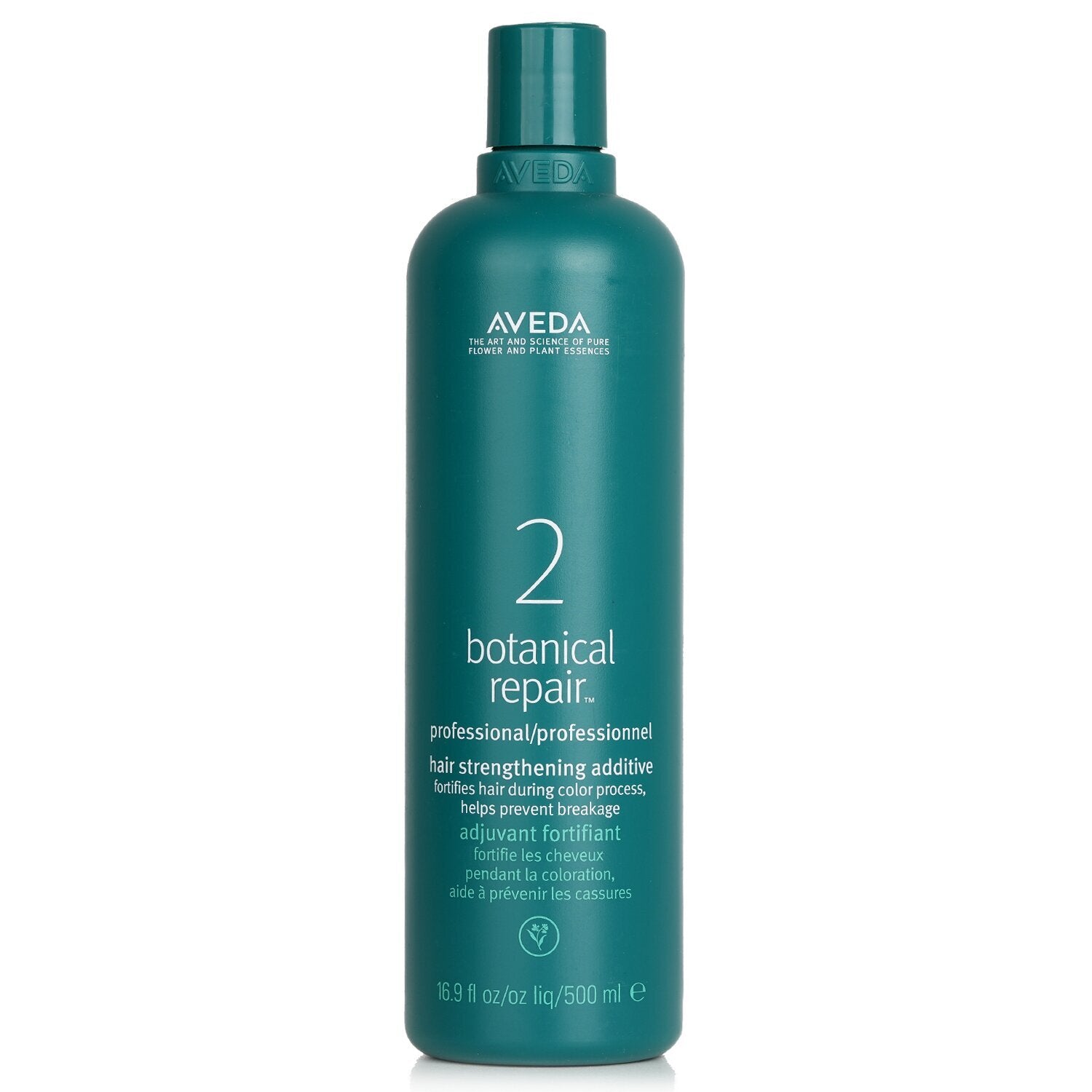 Aveda, Botanical Repair 2, Hair Cream Treatment, For Strengthening, 500 ml