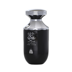 Bait Al Bakhoor, Yaa Gaali, Eau De Parfum, Unisex, 100 ml