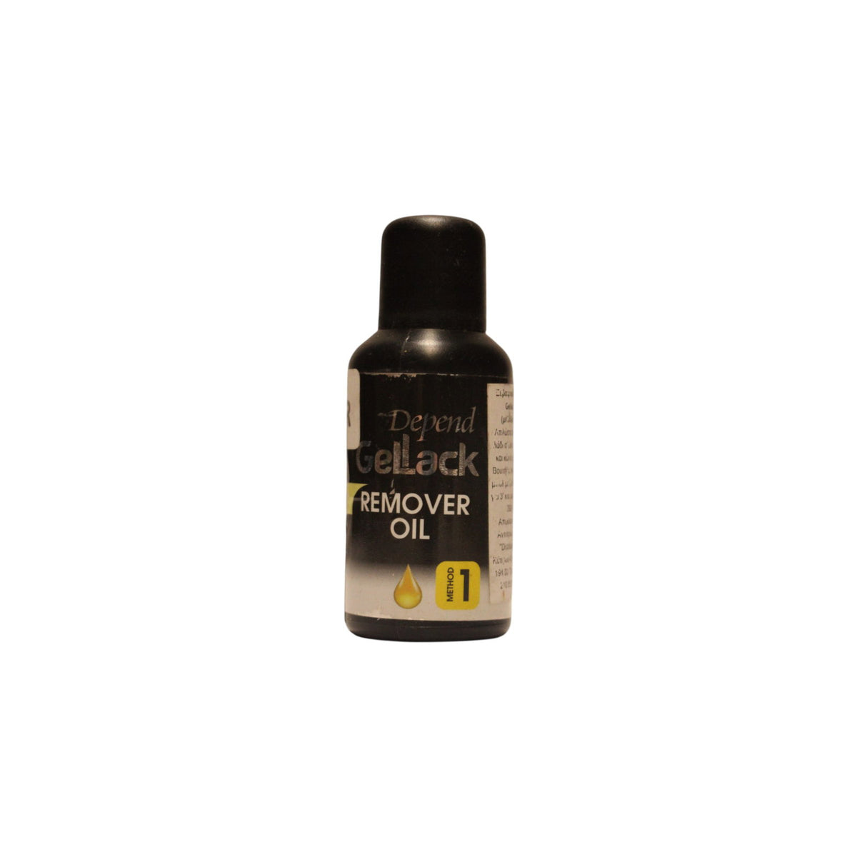 Depend Gel iQ fjernerolie metode 1, 35 ml