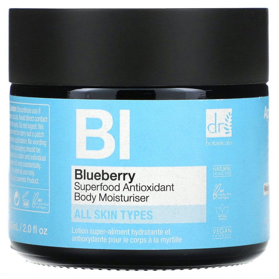 Dr Botanicals, Blueberry Superfood, Antioxidant, Lotion, Body, 30 ml