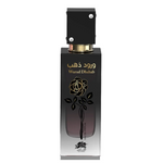 Al Fares by Emper, Al Fares Wurud Dhahab, Eau De Parfum, Unisex, 80 ml