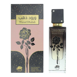 Al Fares by Emper, Al Fares Wurud Dhahab, Eau De Parfum, Unisex, 80 ml