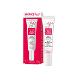 Hada Labo Tokyo, Hada Labo, Hyaluronic Acid & Collagen, Anti-Wrinkle, Day & Night, Eye Cream, 15 ml