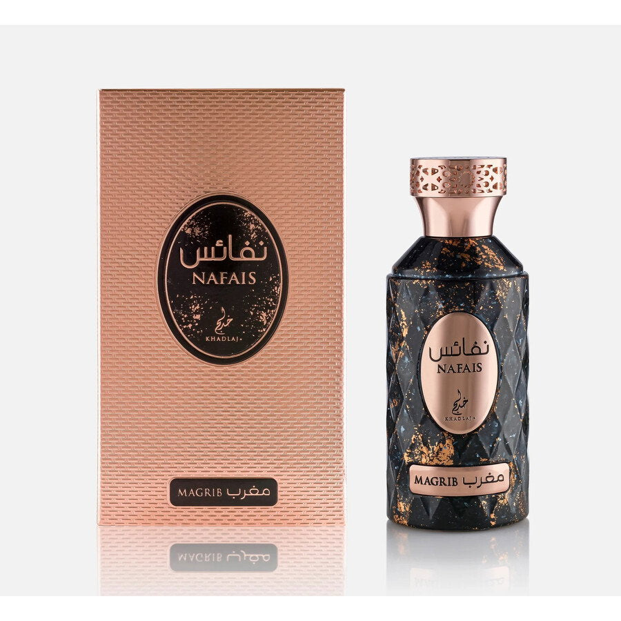 Khadlaj, Nafais Magrib, Eau De Parfum, Unisex, 100 ml