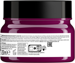 L'Oreal Professionnel, Serie Expert Curl Expression, Glycerin2.5% + Urea H + Hibiscus Seed, Hair Treatment Cream Mask, Intense Moisturizing, 250 ml