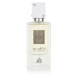 Lattafa, Ana Abiyedh, Eau De Parfum, For Women, 60 ml