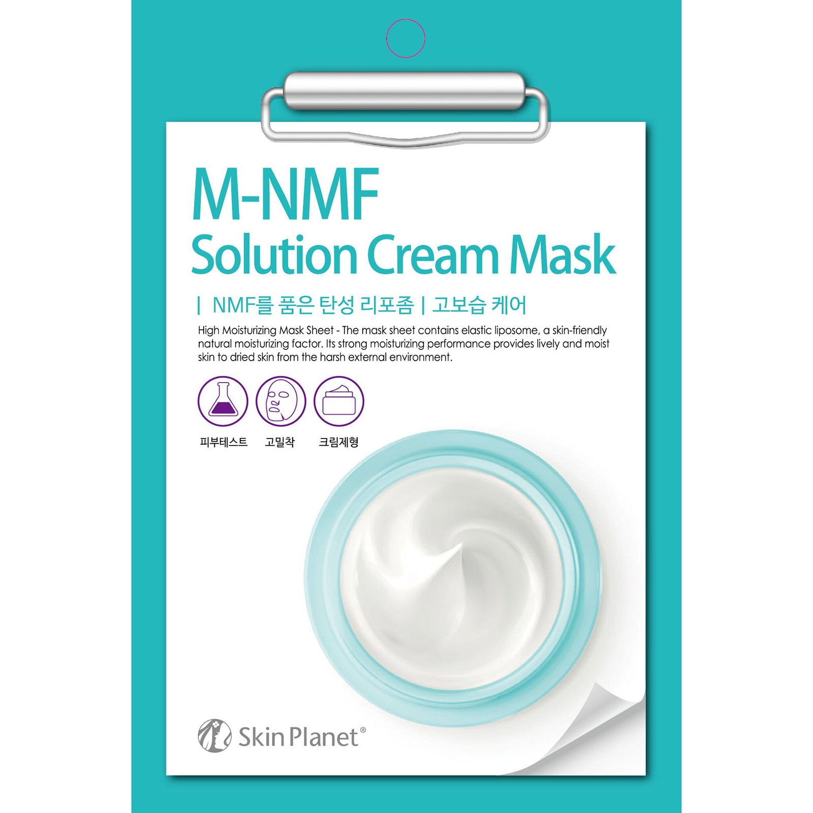 Mijin, M-NMF, Moisturising, Sheet Mask, For Face, 30 ml