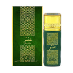Nabeel, Antar, Eau De Parfum, Unisex, 100 ml