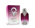 Nabeel, Tafaseel, Eau De Parfum, Unisex, 100 ml