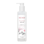 Revox B77, Japanese Routine, Exfoliating, Peeling Gel, 250 ml