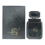 Rotana, Aneej Gold, Eau De Parfum, Unisex, 100 ml