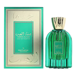 Rotana, Jannat Al Hub, Eau De Parfum, Unisex, 100 ml