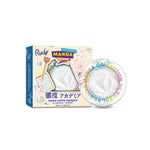 Rude Cosmetics, Twinkle Twinkle, Illuminating, Highlighter Palette, Kirei-Sama's Playlist, 4 g