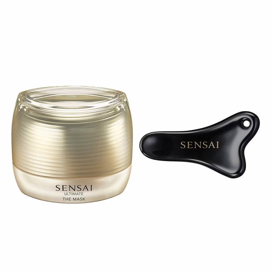 Sensai, Ultimate The Mask, Hydrating, Night Sleeping Mask, 75 ml