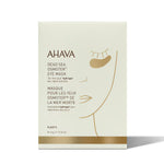 Set, Ahava, Dead Sea Osmoter, Reparative, Eye Patch, 6 pcs, 4 g