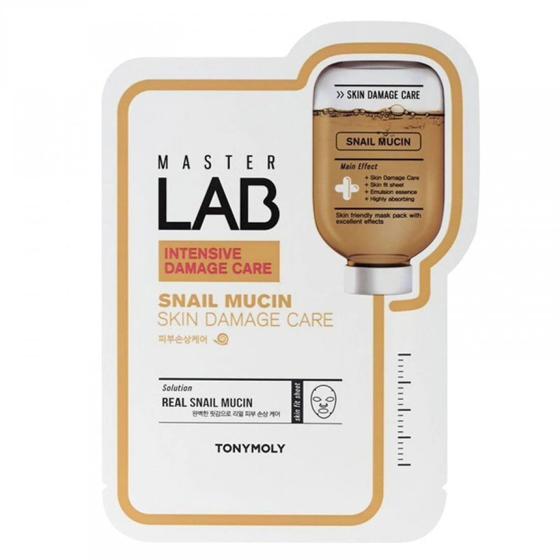 TonyMoly, Master Lab, Repairing, Sheet Mask, For Face, 19 g