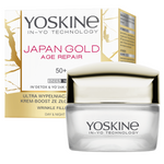 Yoskine, Japan Gold 50+, Repairing, Day & Night, Cream, Face, 50 ml