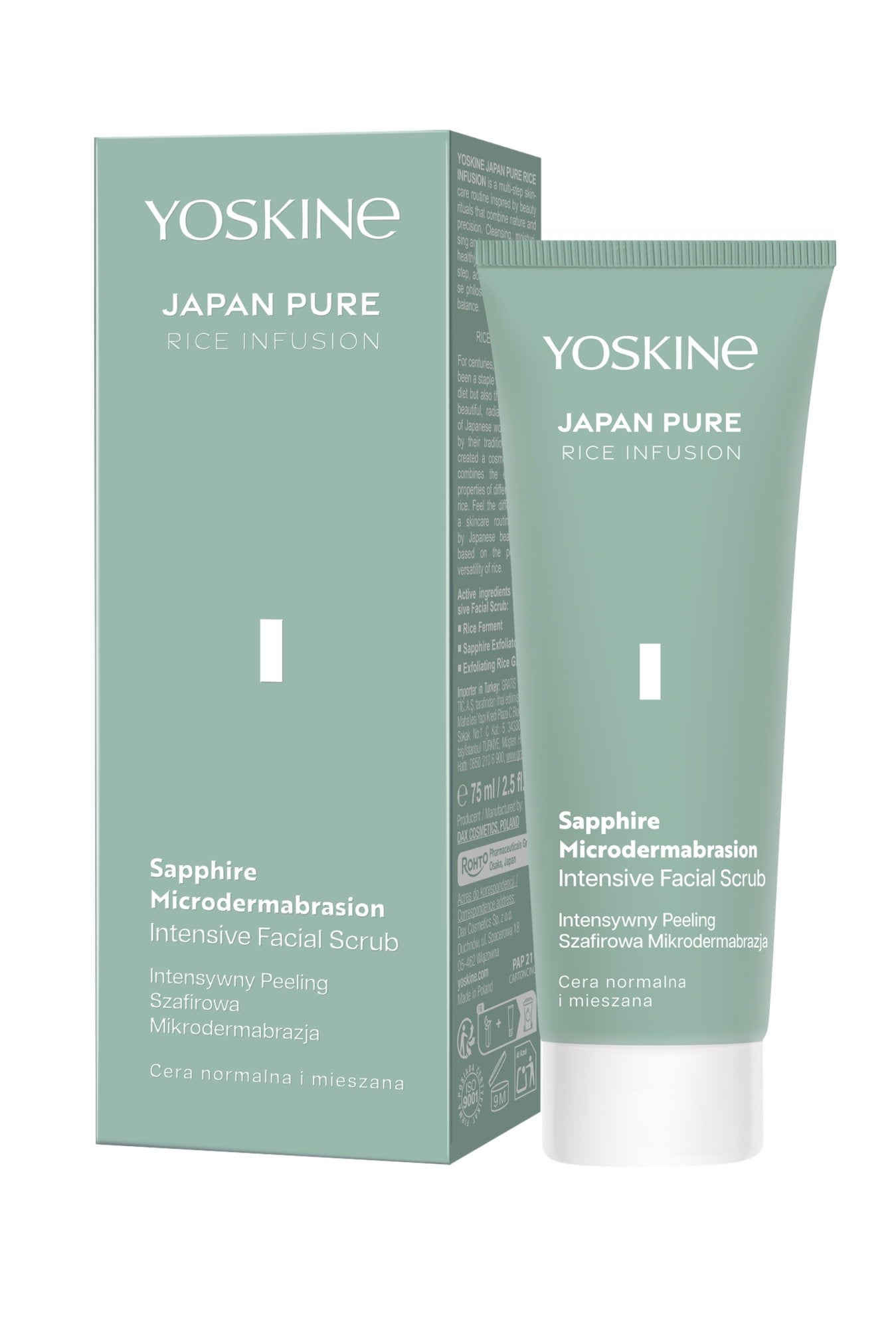 Yoskine, Japan Pure, Sapphire Microdermabrasion, Exfoliating, Cleansing Scrub, Face, 75 ml