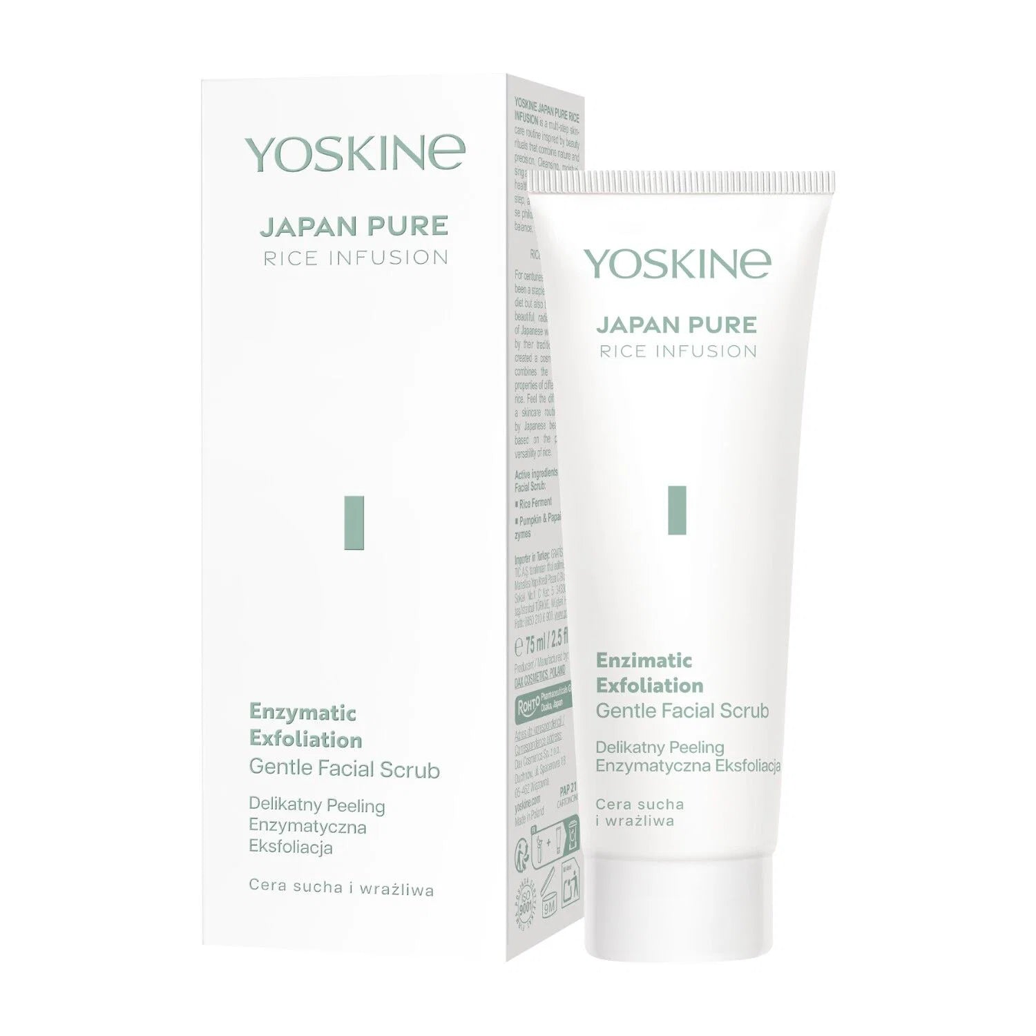 Yoskine, Japan Pure, Rice Infusion, Exfoliating Scrub, 75 ml