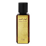 Zimaya, Ilham Al Oud, Eau De Parfum, Unisex, 100 ml