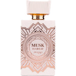 Zimaya, Musk Is Great, Extrait De Parfum, Unisex, 100 ml