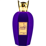 Zimaya, Rabab Gems, Eau De Parfum, Unisex, 100 ml